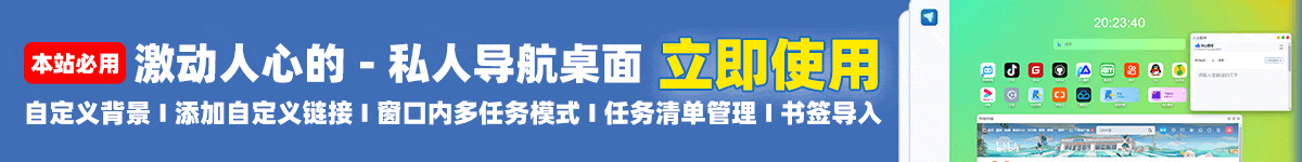 音乐推荐