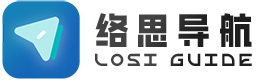 络思导航